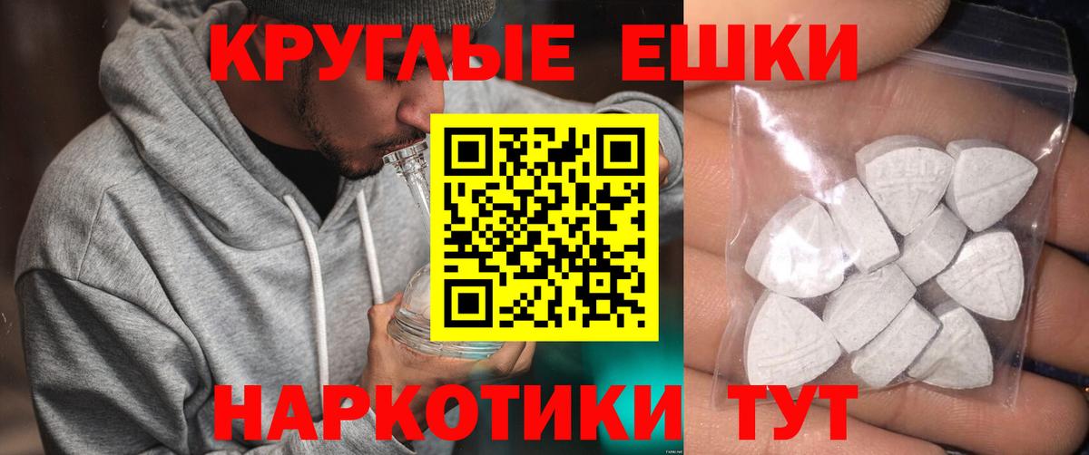 A PVP Сегежа