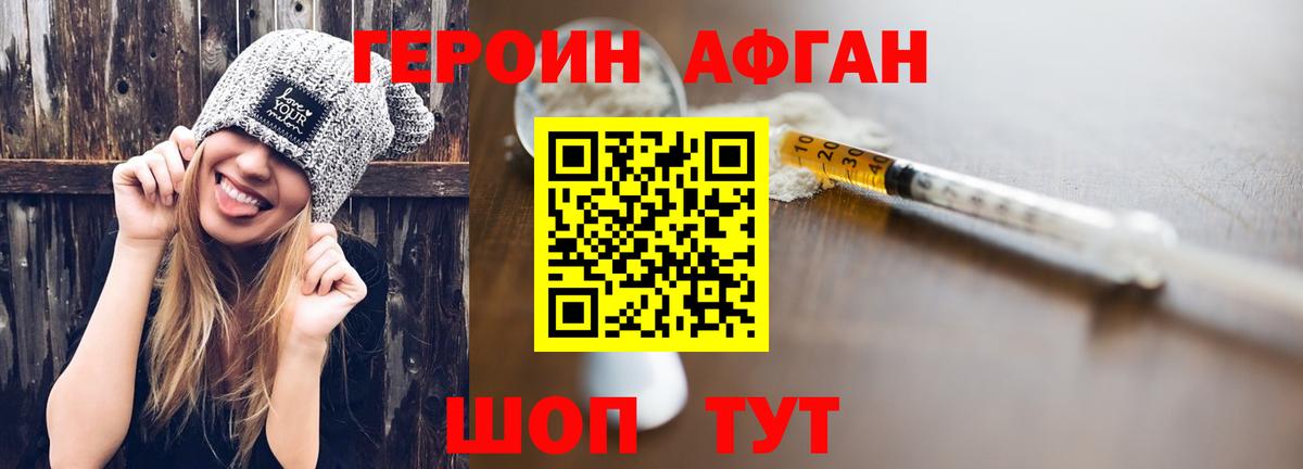 Сегежа  ГАШИШ  ГАШИШ  Метадон  КОКАИН  MDMA  Канабис  Вход с VPN  Alpha PVP СК кристаллы  МЕФ  