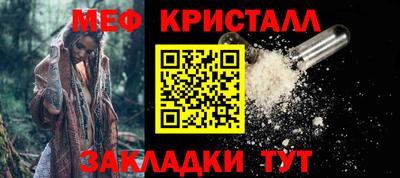 СК Новодвинск