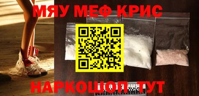 apvp Новозыбков