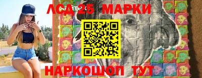apvp Новозыбков