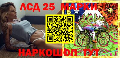 apvp Новозыбков