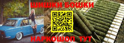 apvp Новозыбков