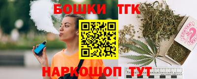 эйфоретик Новокубанск