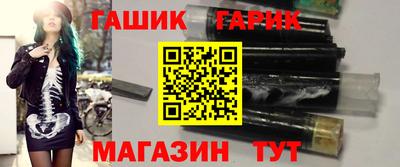 эйфоретик Новокубанск