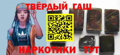 apvp Новозыбков