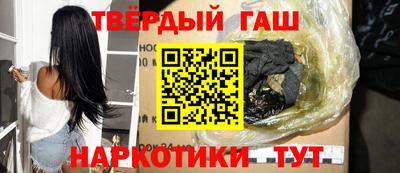 эйфоретик Новокубанск