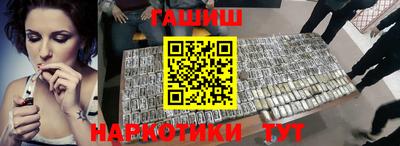 СК Новодвинск