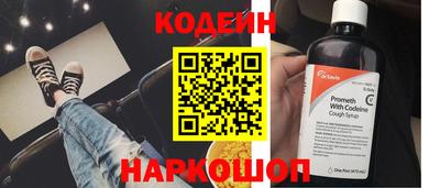 apvp Новозыбков
