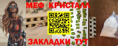 СК Новодвинск